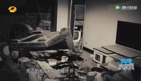 国人都爱坐的这椅子,或会爆炸起火,有人因此死亡,威力堪比*弹炸**