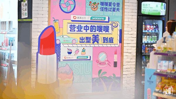 滴滴出行正常上架了吗,滴滴出行开业