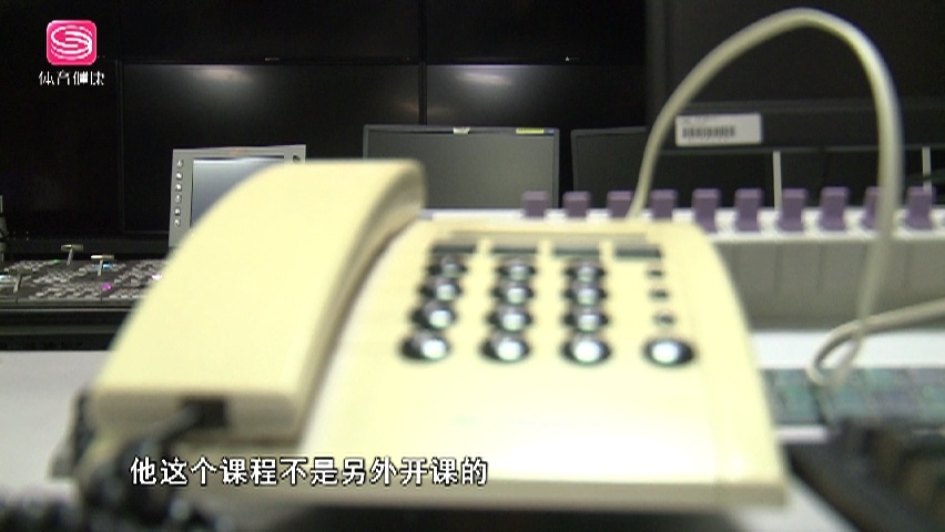 深圳市翠枫学校跆拳道,翠枫跆拳道收费