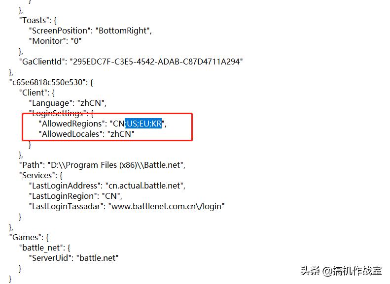 使命召唤战区下载注册教程,全网最详细使命召唤战区教程