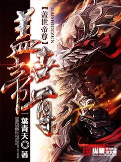 唐家三少天蚕土豆辰东各自的特点,套路文巅峰作品直追天蚕土豆