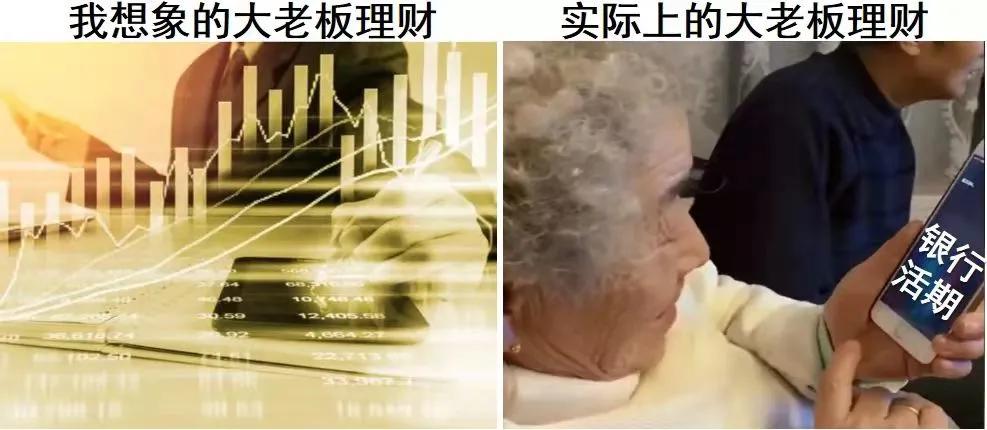 不吹不黑数据,mscia50现在行情