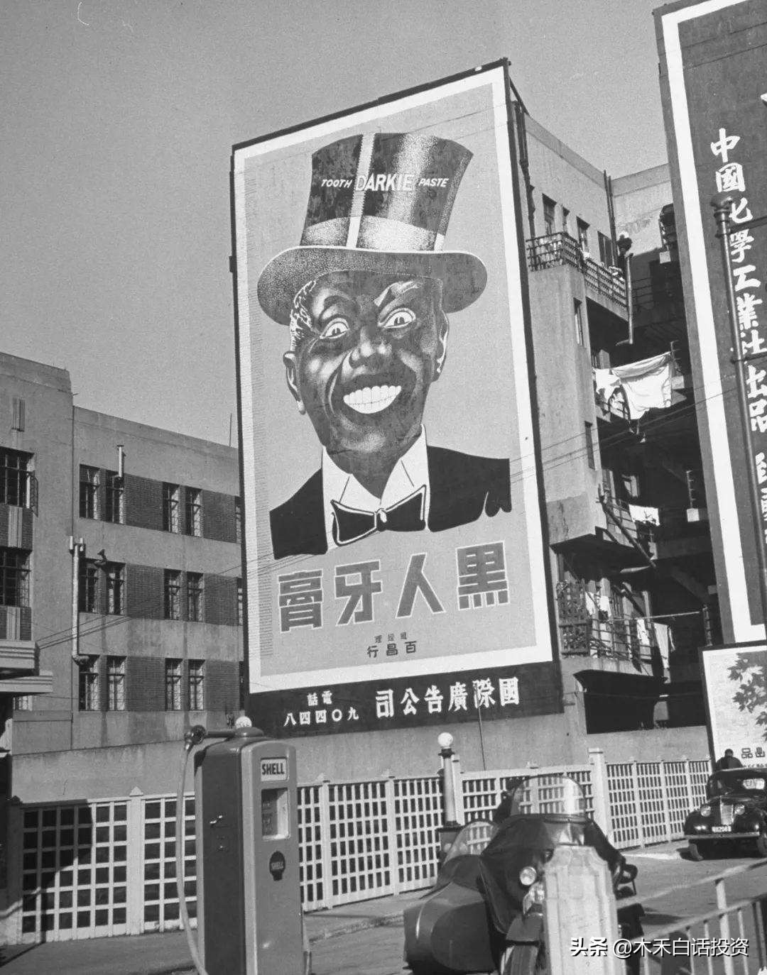 黑人和黑妹，你以为是洋品牌，人家可是正儿八经的“国货”