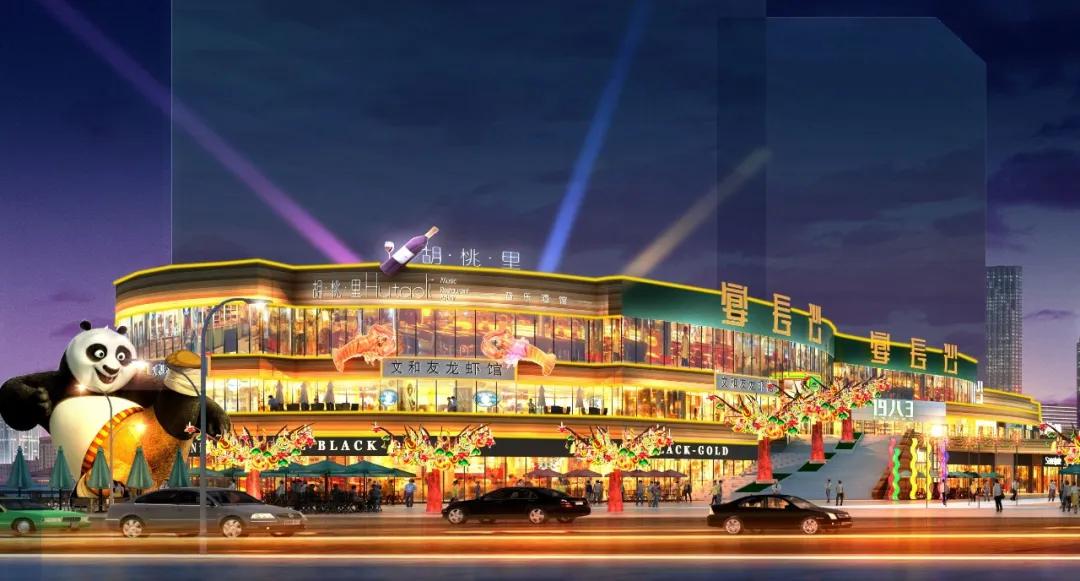 长沙敢买28.8万/㎡房子的人，又瞄中了这里