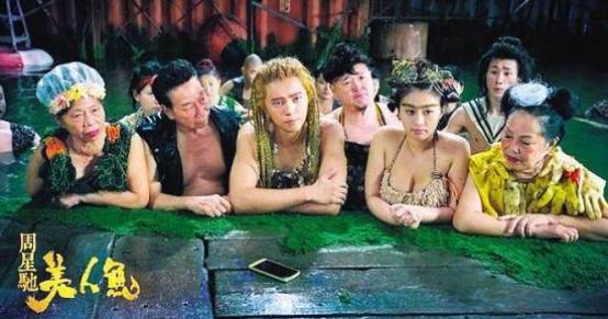 离开周星驰的人,离开周星驰的日子完整版