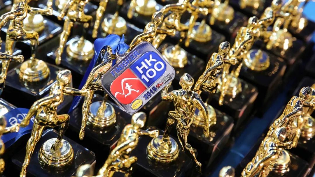 港百哪年开始的,港百最好成绩