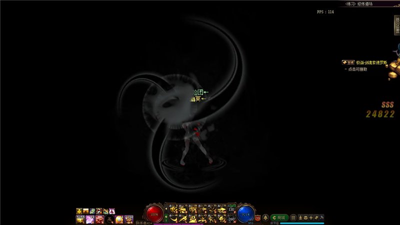 dnf国服特色职业排行,dnf技能形态好的职业2021