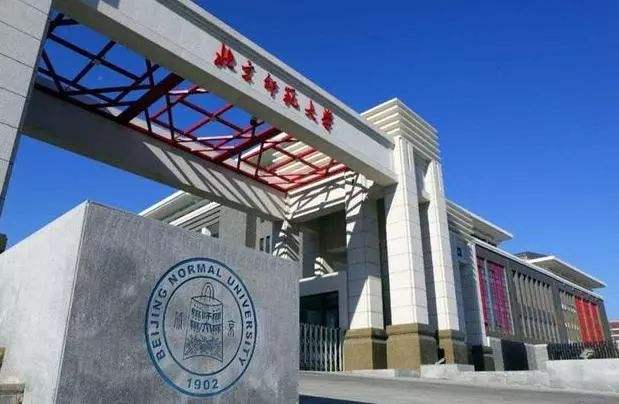 考研初试成绩没过复试线怎么办,考研初试单科没过线能破格复试吗