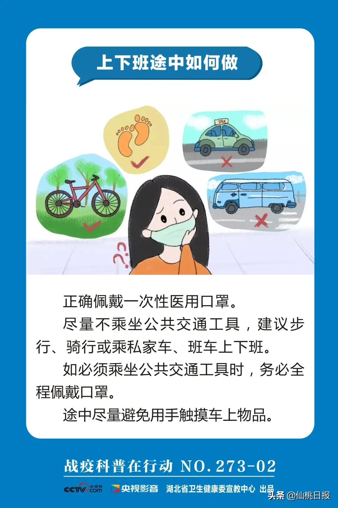 卫生用品生产供应,卫生用品供应商出路