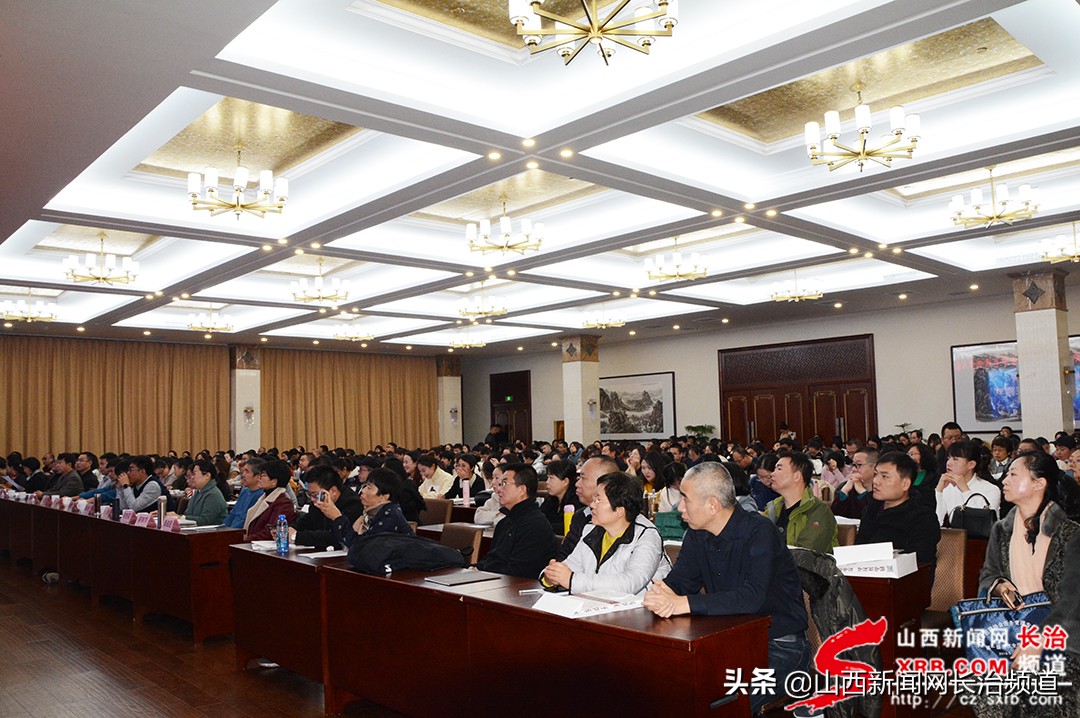 中华中医药大会针灸传承,中医药传承与发展大会