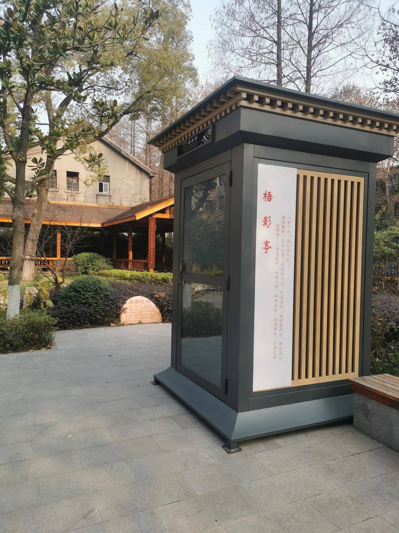 武汉49中住校,武汉四十九中能住校吗