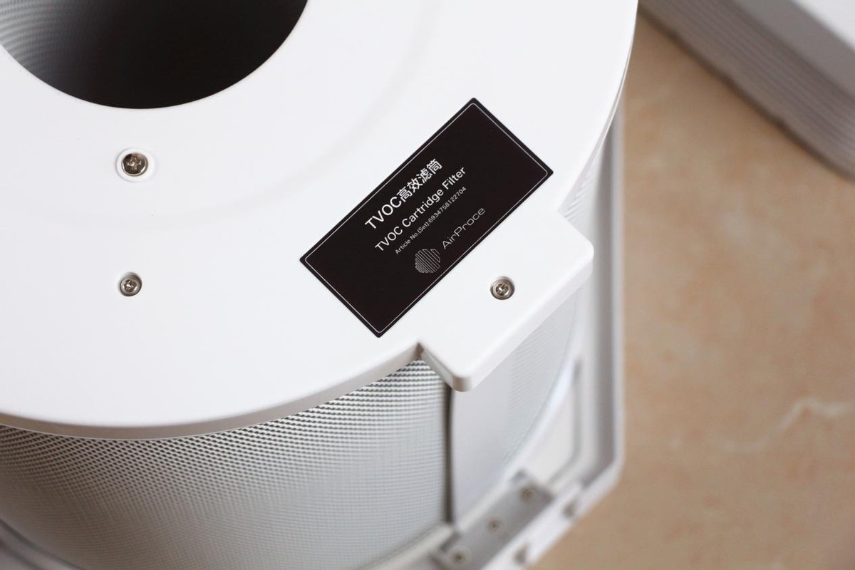 艾泊斯空气净化器最新款,艾泊斯空气净化器怎么选