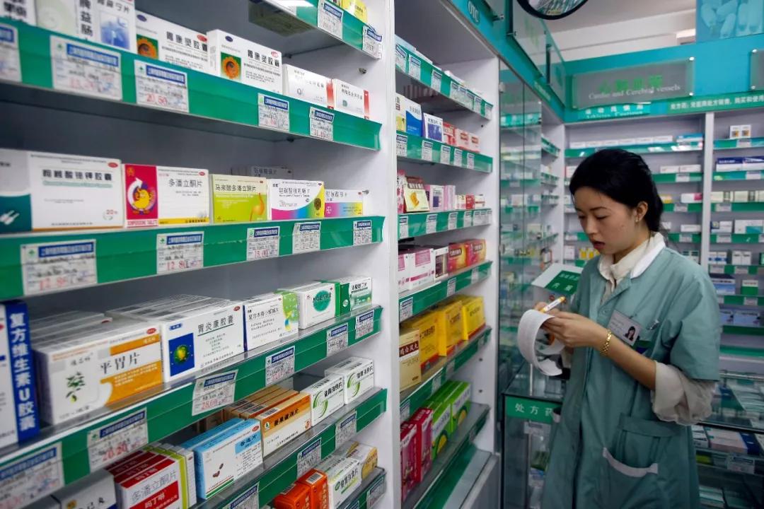 持续扩大药品集采覆盖面,集中采购药店如何盈利