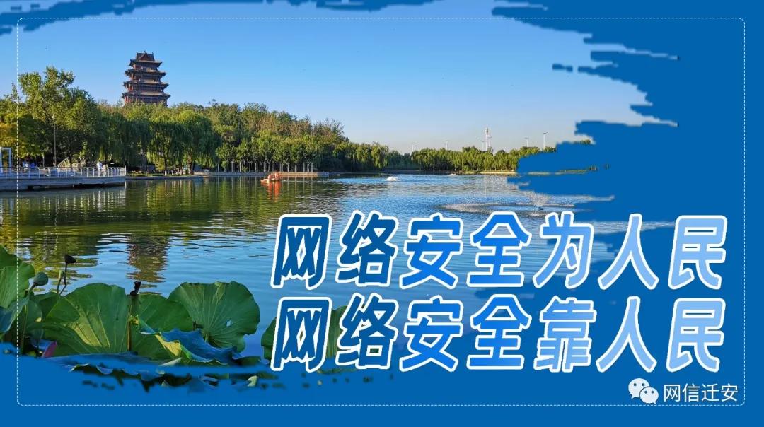 喝藿香正气水真的可以防中暑吗,谣言粉碎机健康