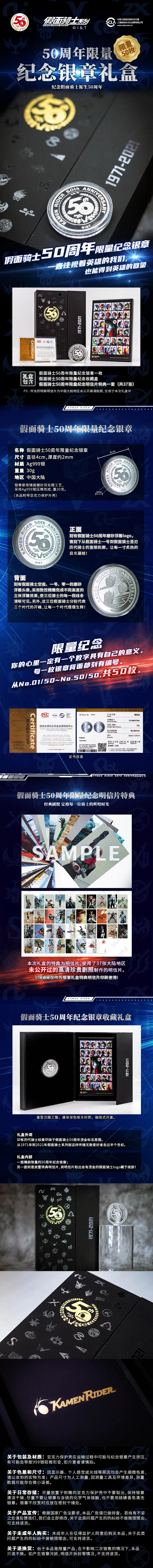 名侦探柯南2020新番,2020新出的名侦探柯南