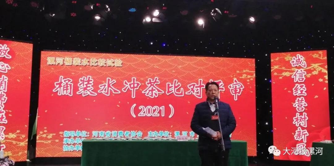 昭通桶装水泡茶哪个好,广东那么多桶装水泡茶哪家好