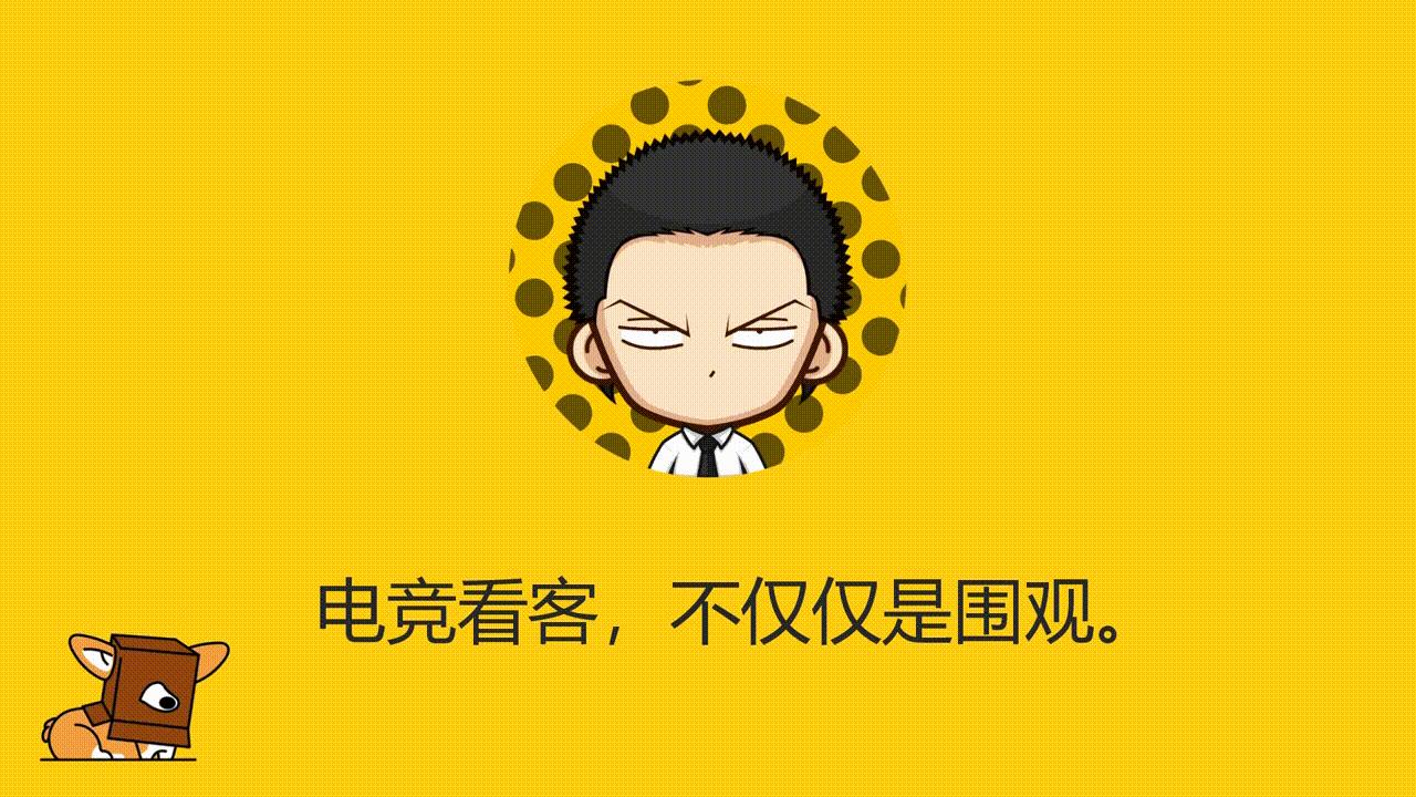 英雄联盟手游会出ig冠军皮肤吗,ig冠军皮肤首秀表演赛视频