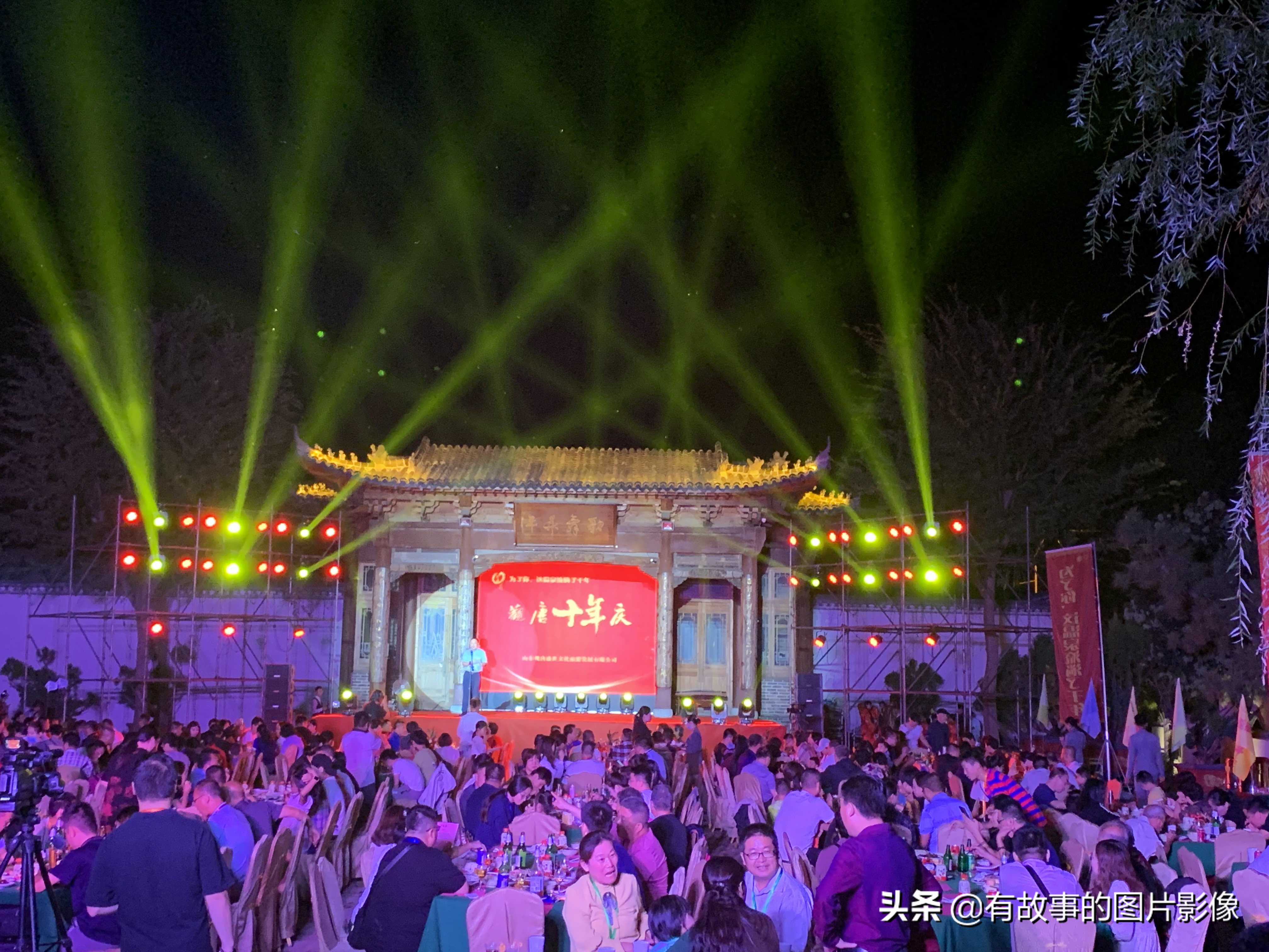 十年历程感恩一路有你,十年一路相伴感恩有你