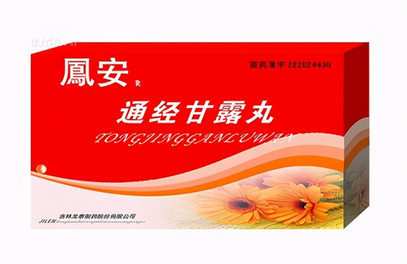 月经不调中药治疗的方法,月经不调吃什么汤调理最有效