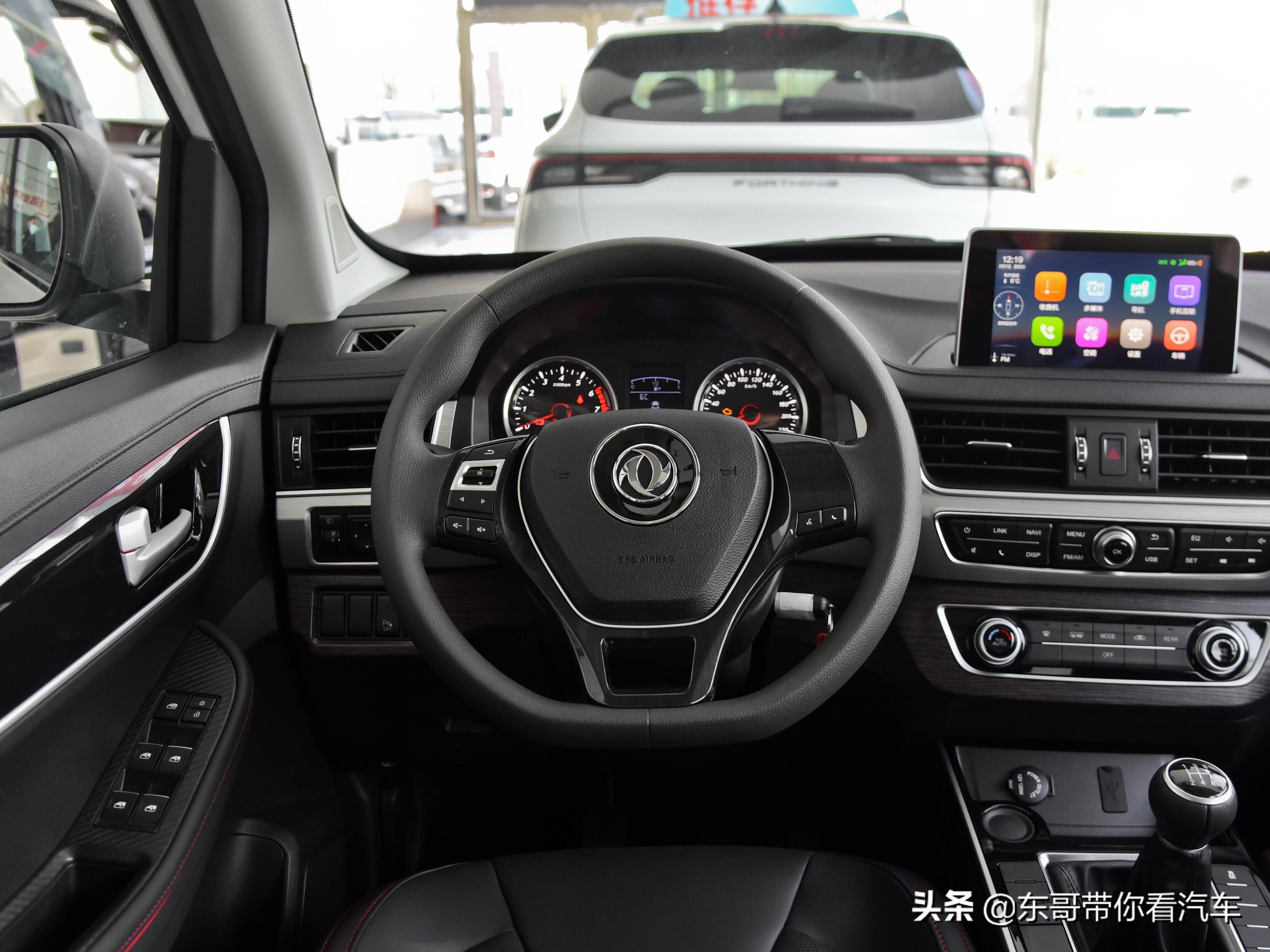 空间大拉货省油车推荐,空间大省油便宜拉货的车子