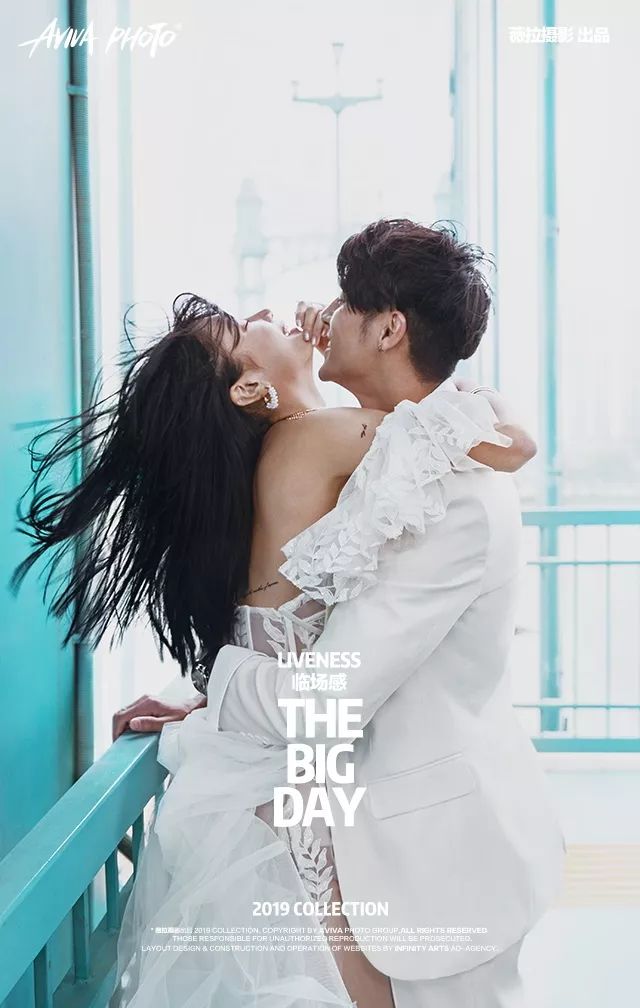 夏天适合拍婚纱照的景点,冬天拍婚纱照的最佳地方