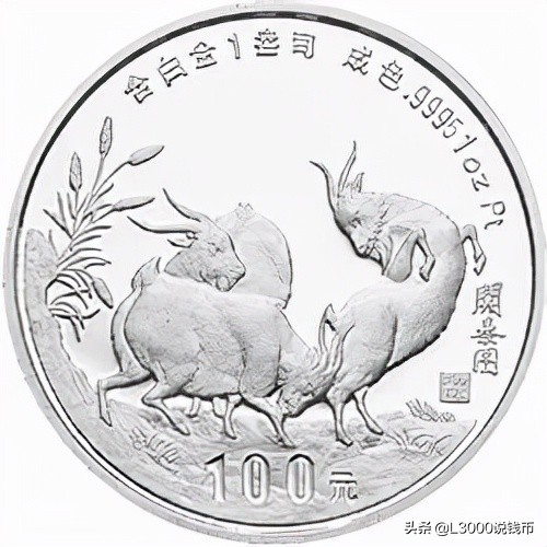 铂币行情,铂币收藏价值分析