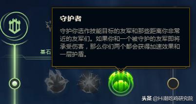 英雄联盟坚决天赋超详细教学,lol阿卡丽坚决系天赋