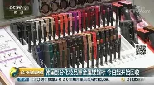 曾经的韩式一字眉,现在不流行一字眉了吗