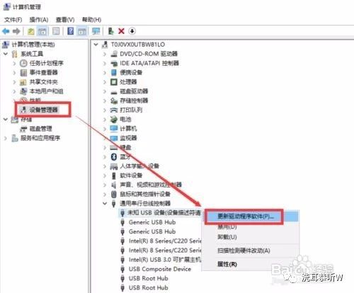 手机安装不了系统怎么回事,手机安装不了驱动怎么回事
