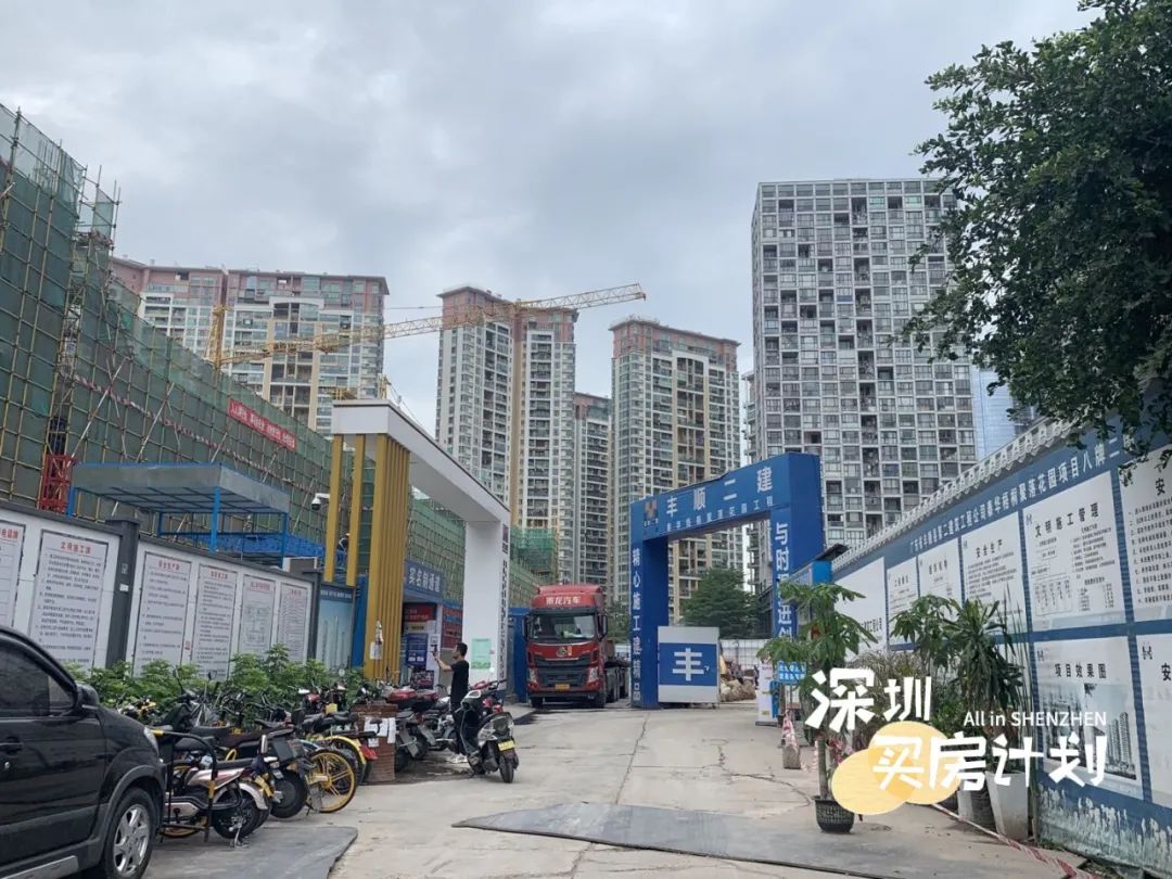 撸完宝安18个新盘！打地鼠式打新来了，你准备pick谁？