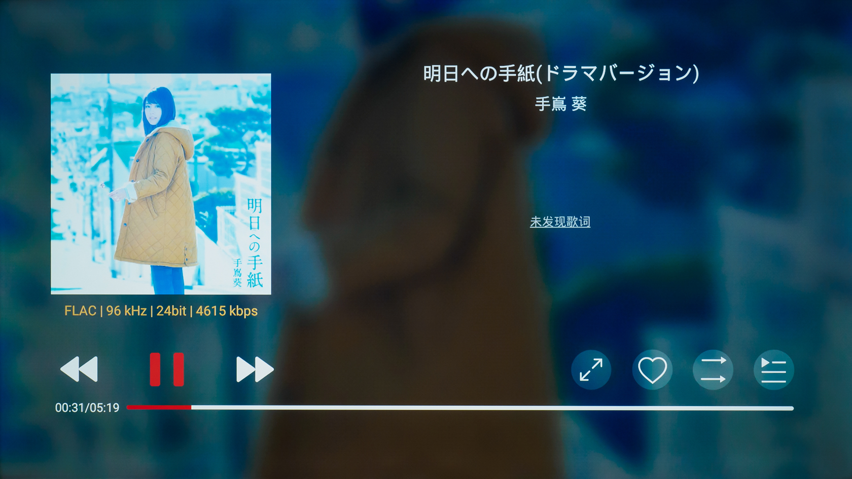 有了全景声耳机，还要不要家庭影院？JVCXP-EXT1无线影院试用