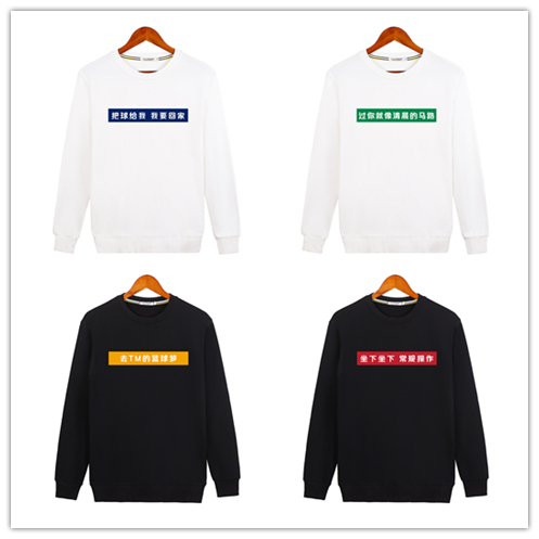 拒绝艾弗森，放弃执教国家队，马布里这一年的贡献却不输姚明