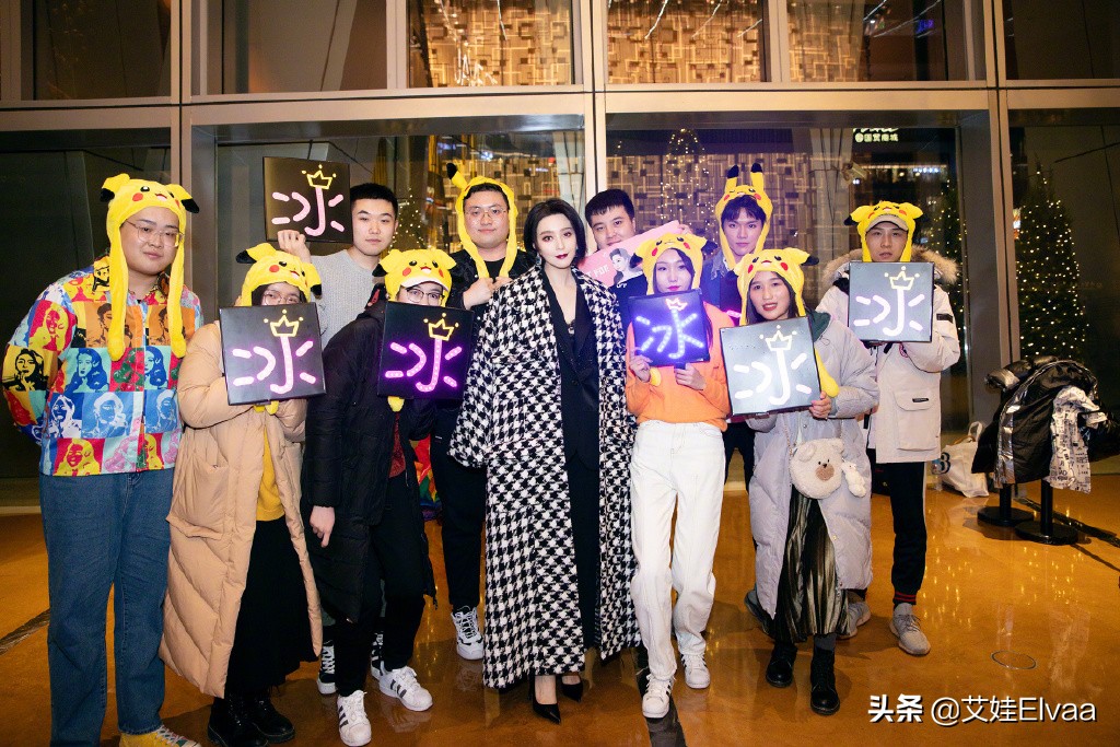 范冰冰圣诞装,范冰冰巴黎时装周高燃