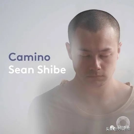 20210824「古典吉他」SeanShibe-Camino,2021「24-192」