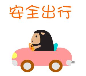 爱旅游的朋友注意了！天津周边藏着的10个草原，不玩一趟太亏