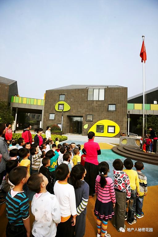 中国最美历史文化小镇,良渚文化村简介