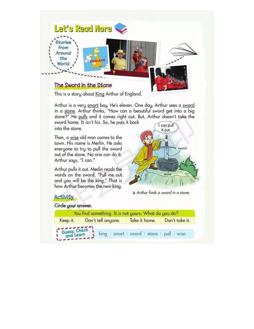 湘少版英语电子课本小学三年级,湘少版初中英语电子课本