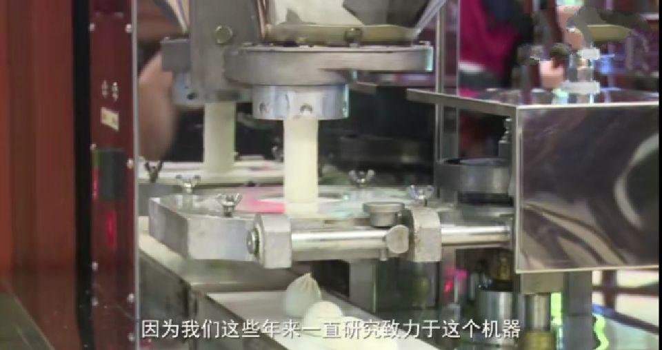 牛人发明自动包子机，连面点师傅都要下岗了