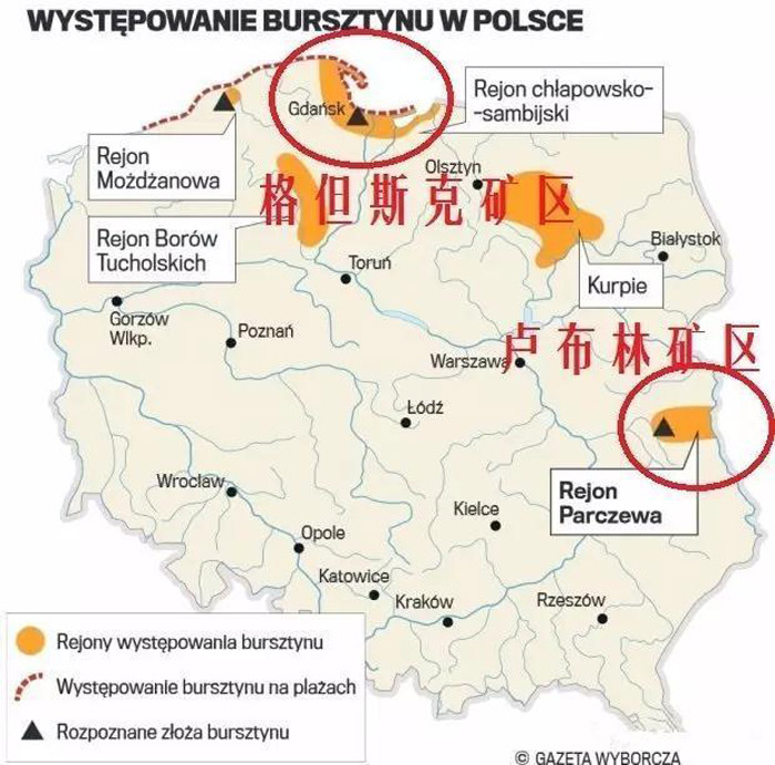 欧洲波兰琥珀,波兰琥珀特产
