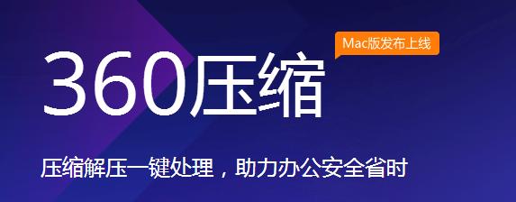 如何拯救你们,那些大型文件们