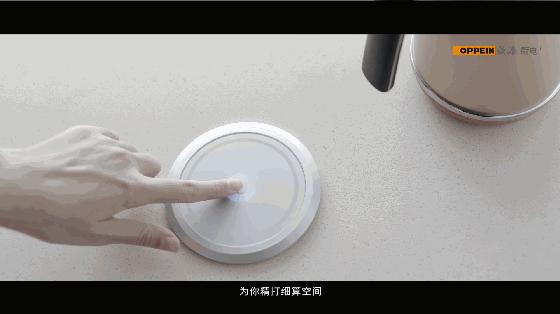 欧派橱柜的缺点在哪里,参观欧派家居观后感