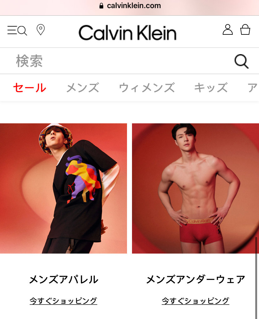 超40位明星与辱华品牌解约,还有什么明星没和辱华品牌解约