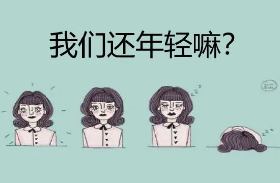 子宫肌瘤的故事12|子宫动脉阻断帮您“保留子宫，做完美女人”