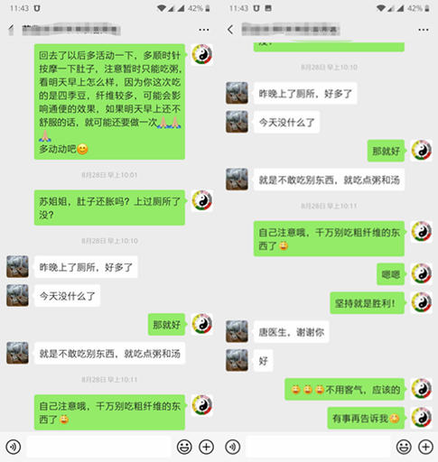 产后气血不足便秘挂什么科,产后中气不足便秘怎么办