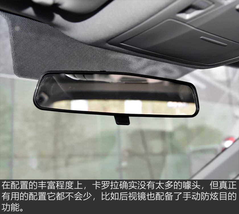 2017年款升级版卡罗拉,卡罗拉两厢版2017款