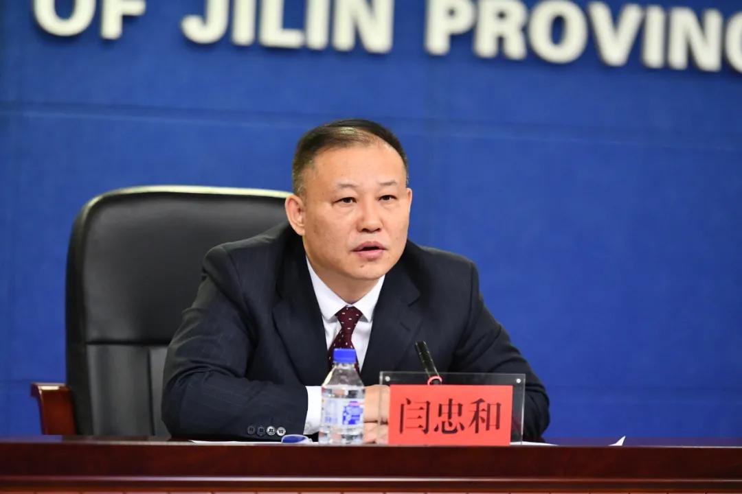 公司2024年电煤保供工作汇报,吉林省电采暖最新消息