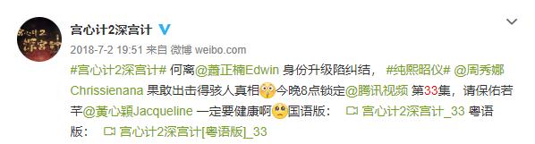 关于胖鸟,你们都说错了