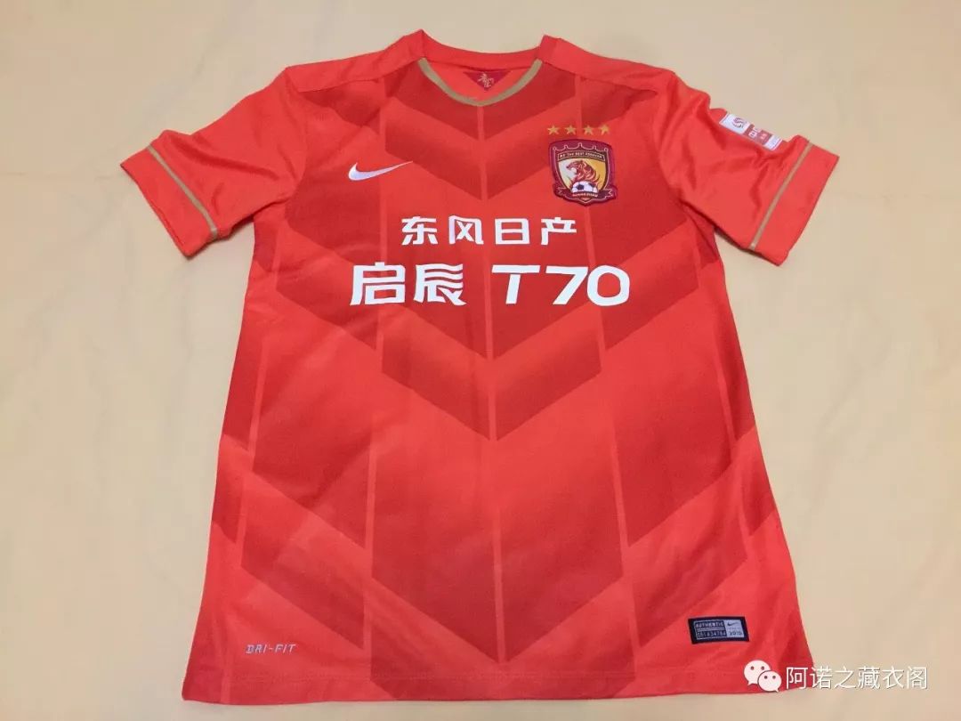 广州恒大亚冠2015决赛次回合集锦,广州恒大2015年亚冠决赛首回合