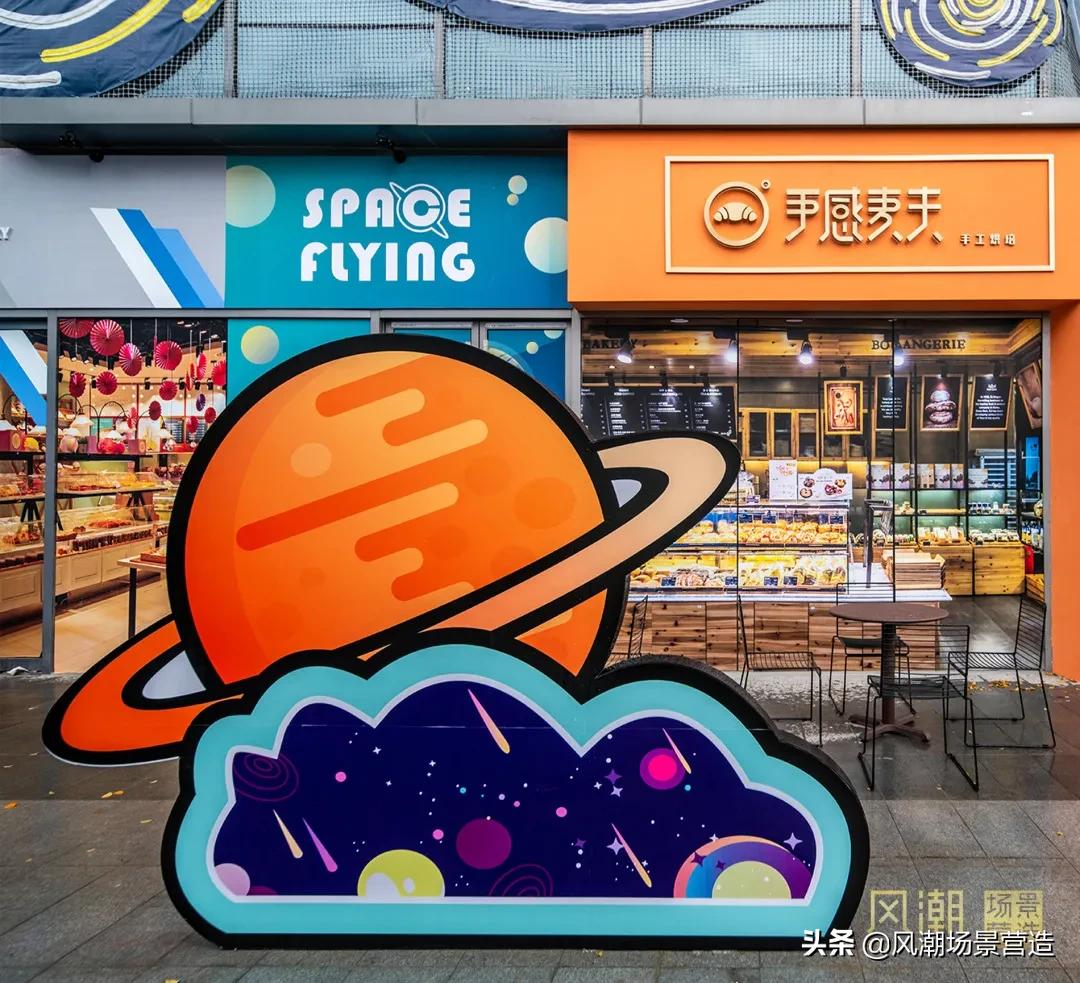 喵星人的超级食货星球之旅：南昌站，邀你一起遨游太空