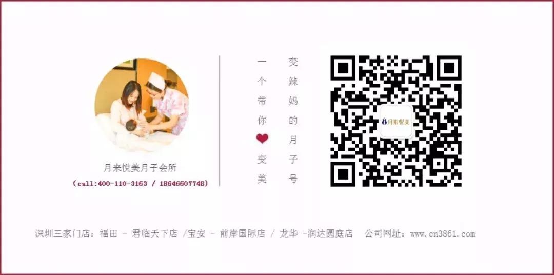 OMG！史上最全待产包攻略，无鸡肋产品来喽。（妈妈篇）